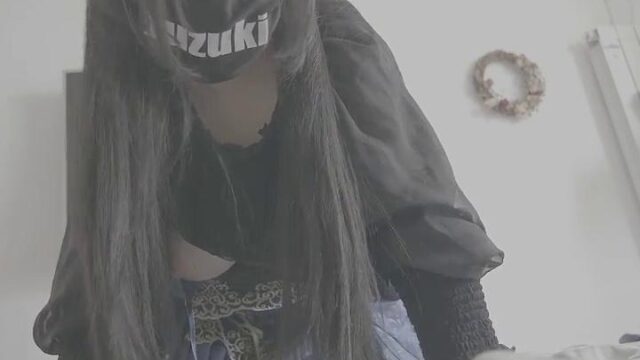 Yuzuki Sextape Porn Video Leaked